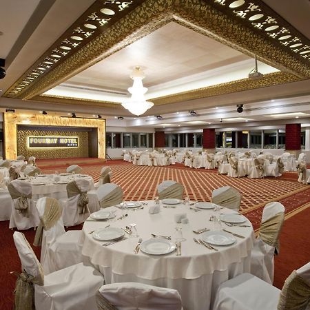 Fourway Hotel&Spa Dortyol Екстериор снимка